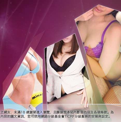 美美貼圖區大胸部美女圖